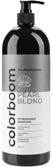 Шампунь оттеночный для жемчужного блонда «Pearl Blond»