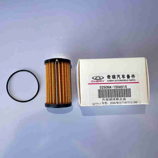 Фильтр трансмиссионный Chery 025CHA-1506510