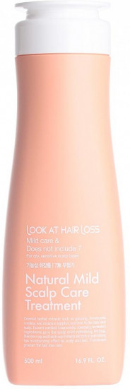 Маска для сухой и чувствительной кожи головы «Natural Mild Scalp Care Treatment»