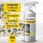 500 мл