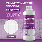 1 л