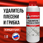 1 л