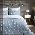 Комплект постельного белья «Абрис»