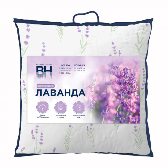 Подушка «Lavender field»