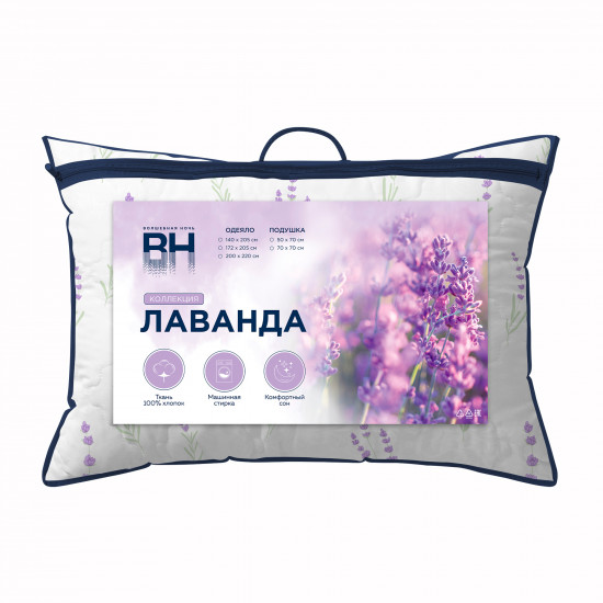 Подушка «Lavender field»