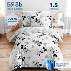 Комплект детского постельного белья «Микки»