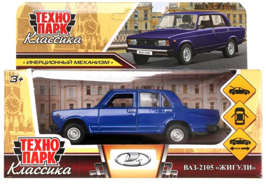 Металлическая модель «ВАЗ-2105 «Жигули»