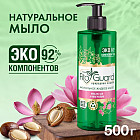 магнолия