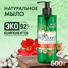гранат