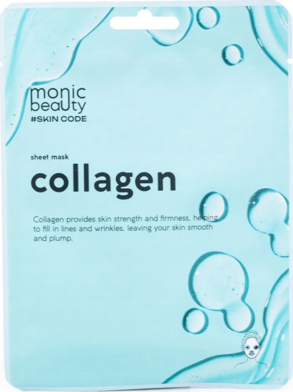 Маска для лица тканевая с коллагеном «Collagen»