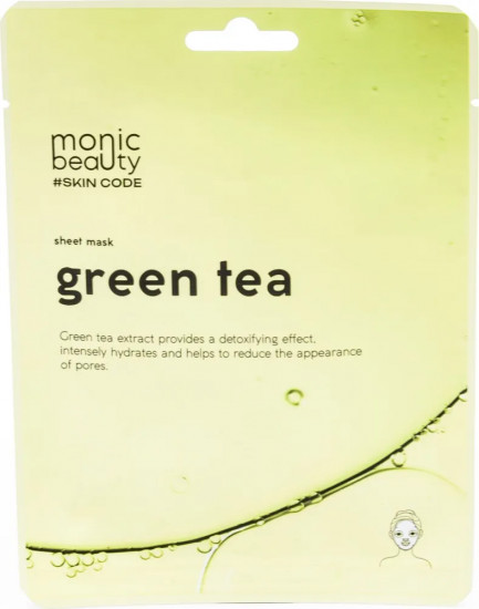 Маска для лица тканевая зеленым чаем «Green Tea»