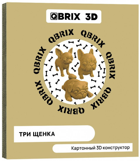 3D пазл «Три щенка»