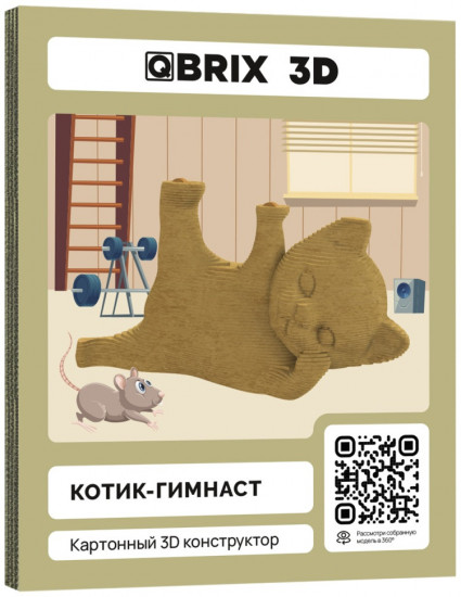 3D пазл «Котик-гимнаст»