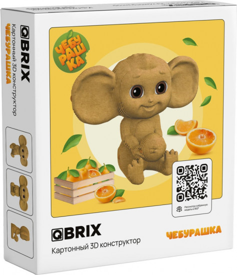 3D пазл «Чебурашка»