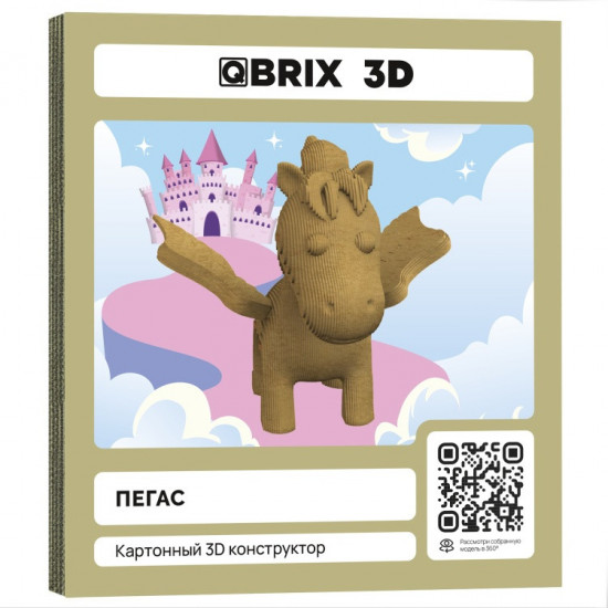 3D пазл «Пегас»