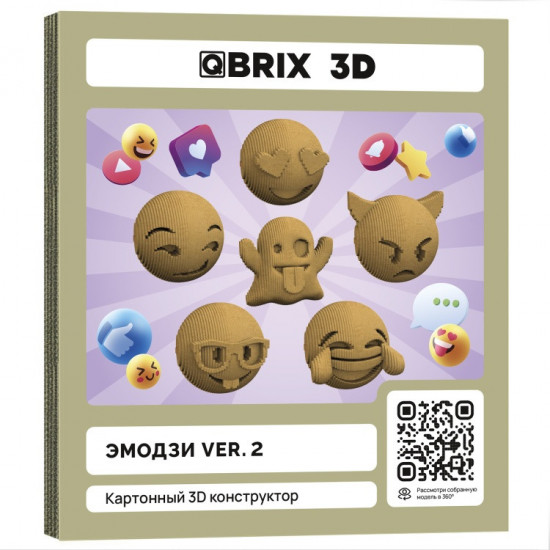 3D пазл «Эмодзи Ver. 2»