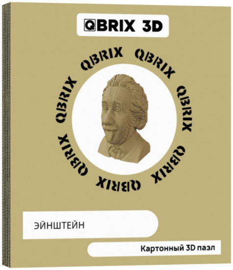 3D пазл «Эйнштейн»