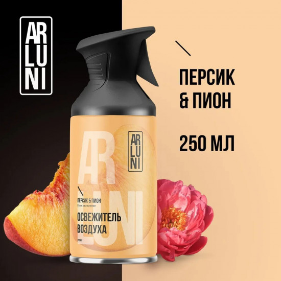 Освежитель воздуха «Персик и пион»