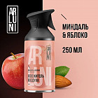 алма