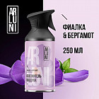 шегіргүл