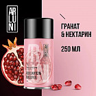 анар