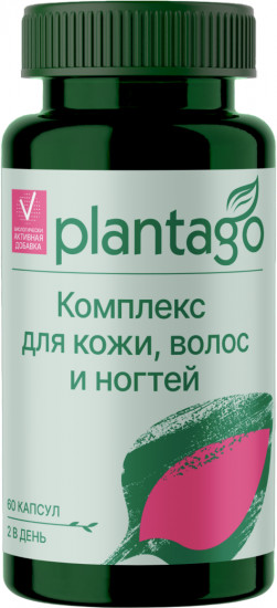 Капсулы «Skin, Нair&Nails Complex»