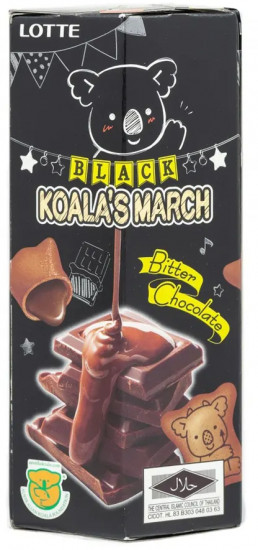 Печенье с тёмным горьким шоколадом «Koalas March»