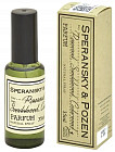 Духи «Rosewood, Sandalwood, Cedarwood»