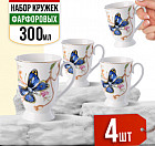 комбинированный 2