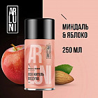 алма