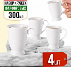 белый