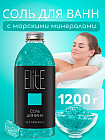 теңіз минералдары