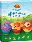 комбинированный