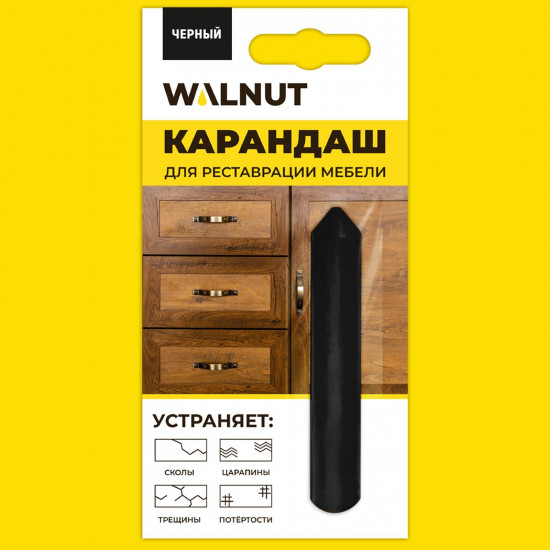 Карандаш восковой для мебели, дерева, пластика, цвет черный