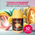 мимоза