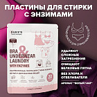 ақ шай