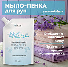 колокольчики