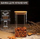 1.5 л