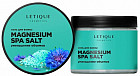 Соль для ванны магниевая английская «Magnesium Spa Salt»