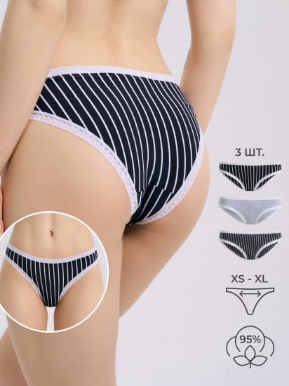 Трусы-слип женские комплект