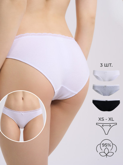 Трусы-слип женские комплект