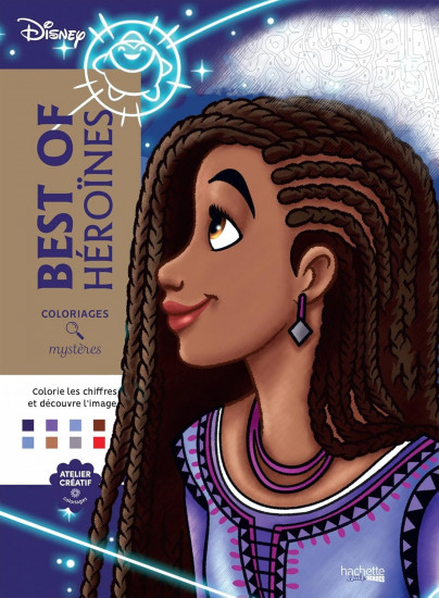 Раскраска «Best of Heroines»