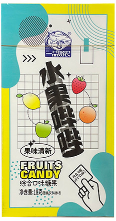Жевательные конфеты леденцы «Fruits Candy»