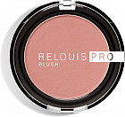 78 Dusty Rose