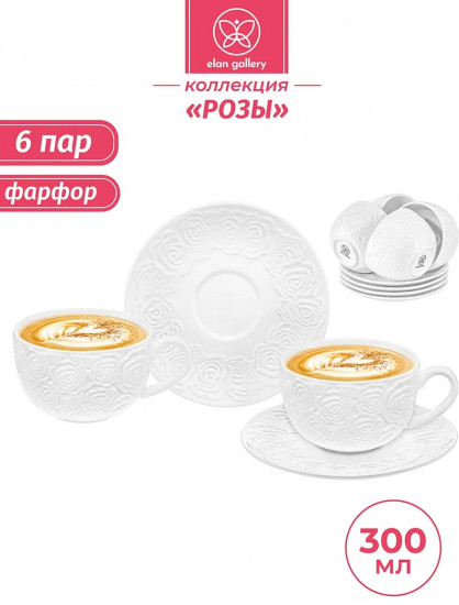 Набор чайных пар «Розы»