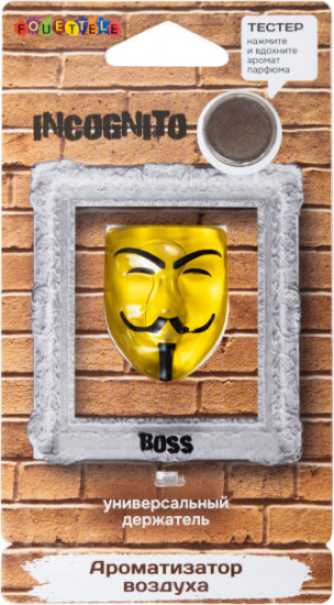 Ароматизатор воздуха мембранный «Incognito»