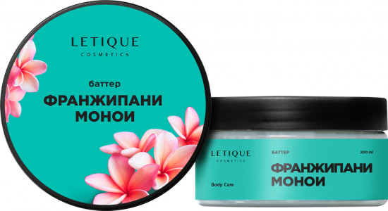 Крем-баттер для тела «Франжипани, монои»