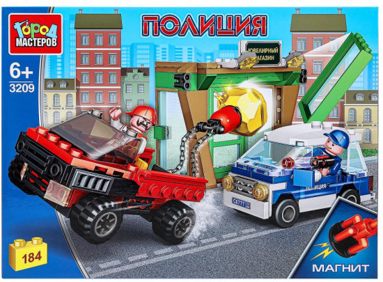 Конструктор «Ограбление ювелирного магазина»