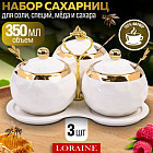 белый/золотой