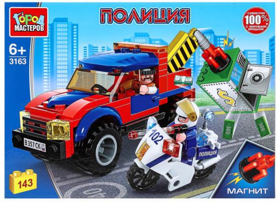 Конструктор «Полицейская погоня»
